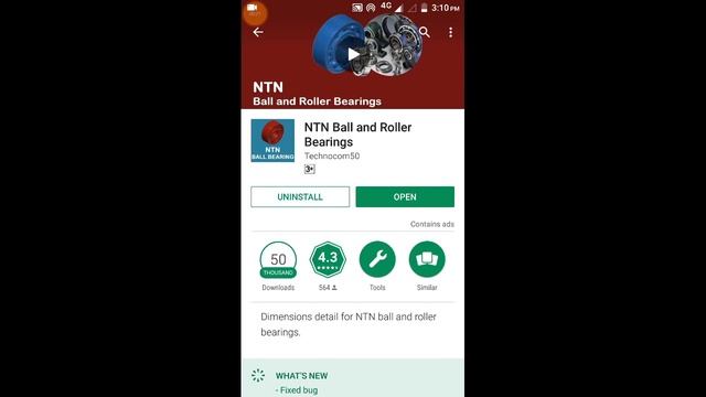 Bearing Number Calculation смотреть онлайн