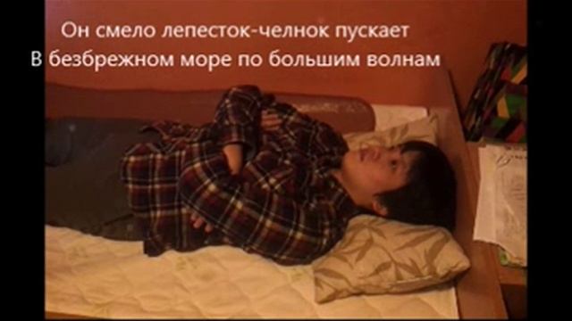 Шин Чанхи Корея Калининград стихи смотреть онлайн