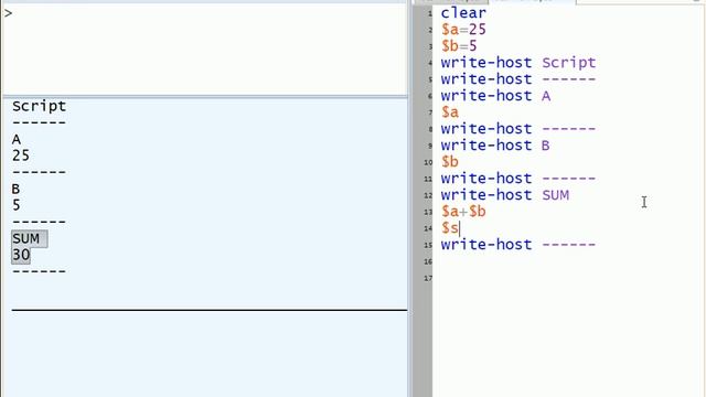 Переменные в Windows PowerShell 2.0. Часть 2/4. смотреть онлайн