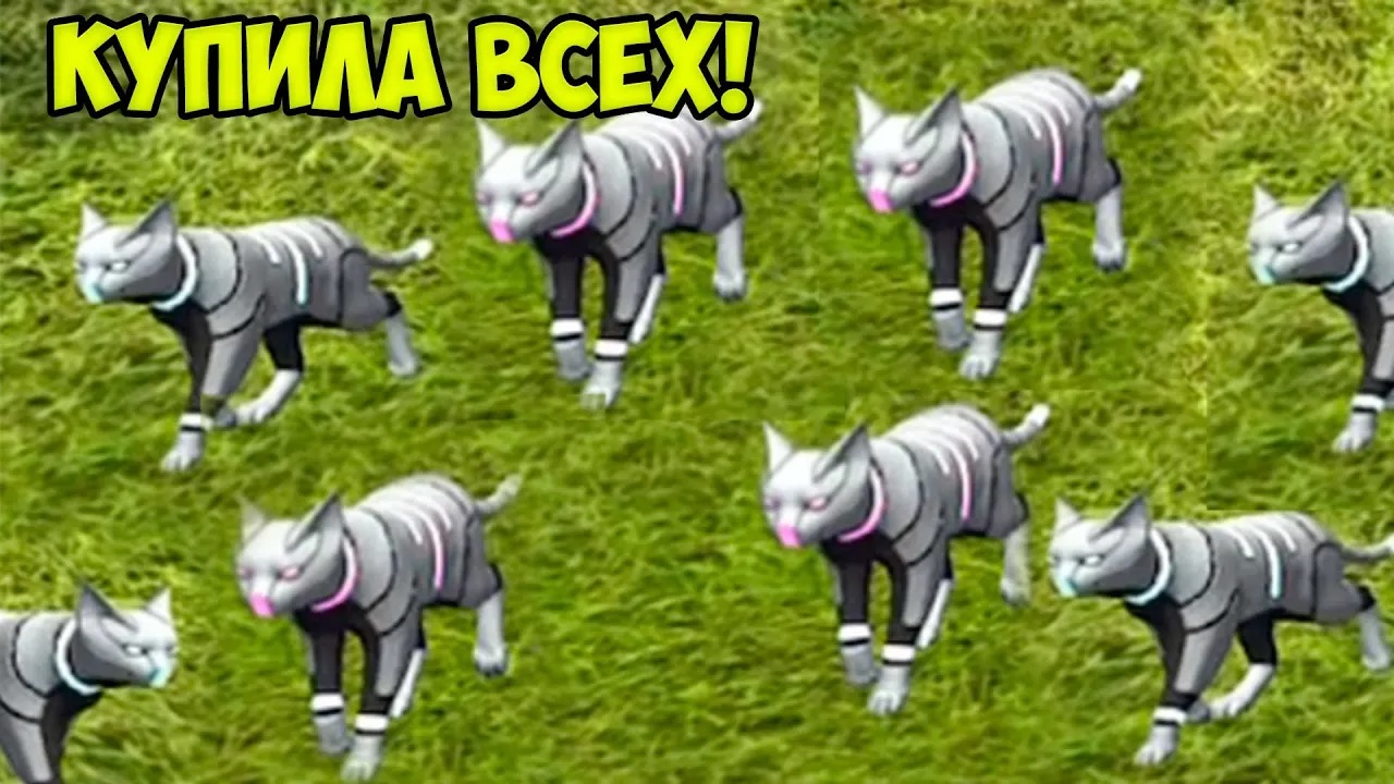 Симулятор КОТА и КОШКИ #13 Купила ВСЕХ котиков Победа над КАБАНОМ смотреть онлайн