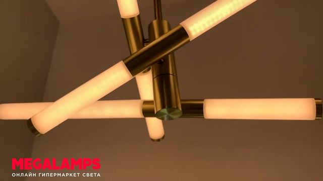 Maytoni Axis люстры смотреть онлайн