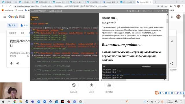 05-процесса подготовки отчёта смотреть онлайн