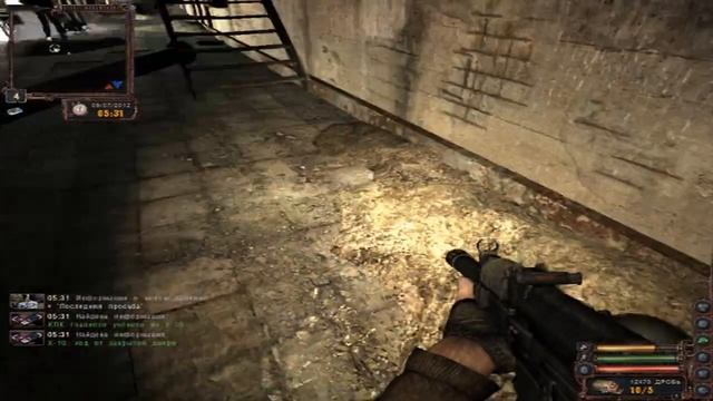S.T.A.L.K.E.R. Lost Alpha DC : Лаборатория X10 . Выжигатель. смотреть онлайн