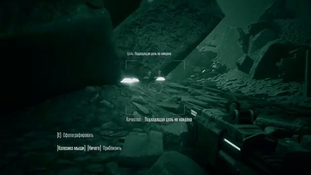 Прохождение игры Terminator: Resistance часть 7. смотреть онлайн