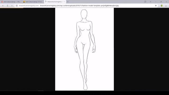 Рисую эскиз платья ч1 смотреть онлайн