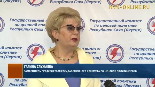 Рост тарифов на коммунальные услуги с 1 июля составит не более 8,5% смотреть онлайн