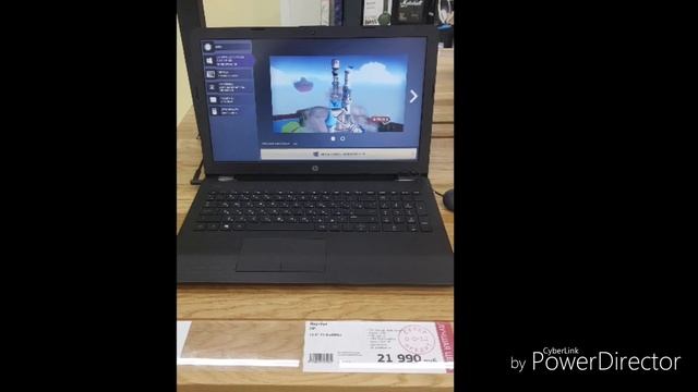 Novutbook kampyuterlar narxi смотреть онлайн