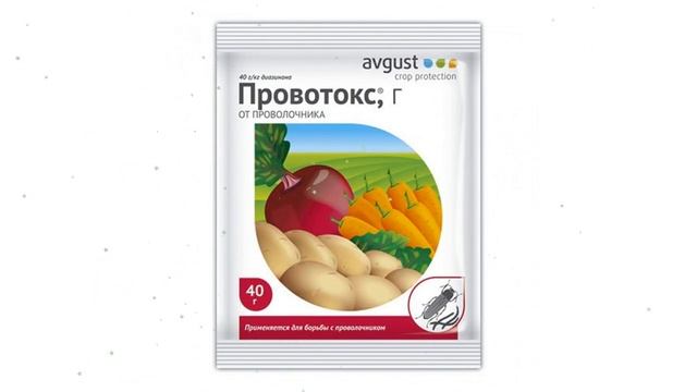 Средство от насекомых Провотокс (Avgust), 40 гр обзор ОФ001600