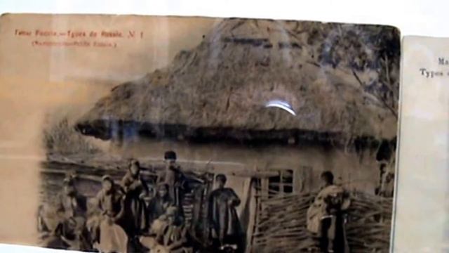 Украина в открытках начала XX века смотреть онлайн