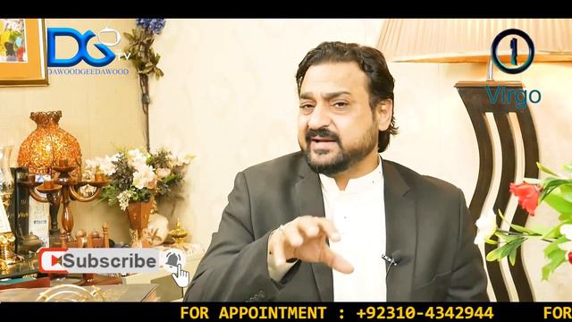 Weekly Horoscope 2024 19 February to 25 February Ye Hafta Kaisa rahe ga смотреть онлайн