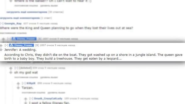 ХОЛОДНОЕ СЕРДЦЕ 2 ❄ НАСТОЯЩАЯ УГРОЗА смотреть онлайн