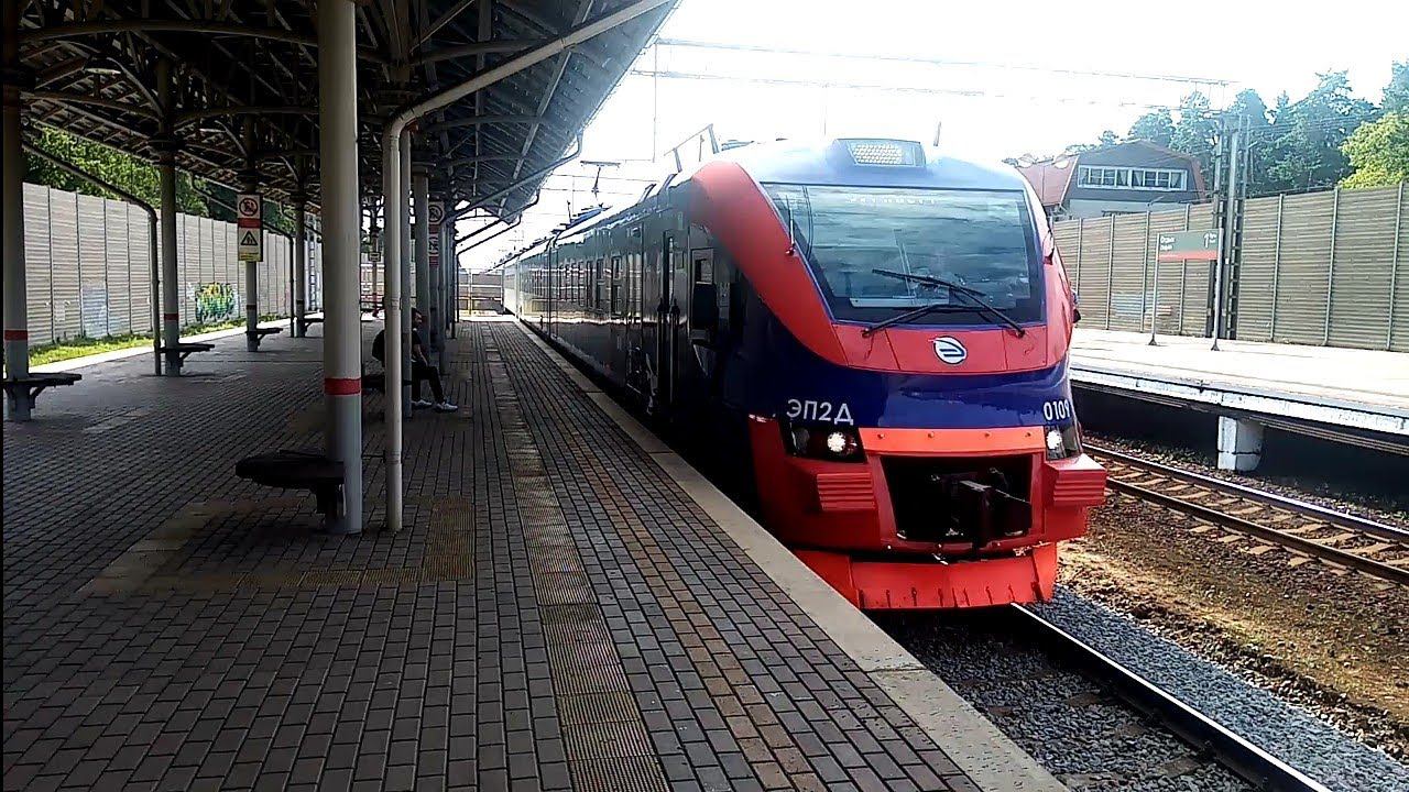 Казанское направление РЖД. Экспресс "Спутник" ЭП2Д 0104 "РЭКС" до Отдыха. Казанский вокзал - Отдых. смотреть онлайн