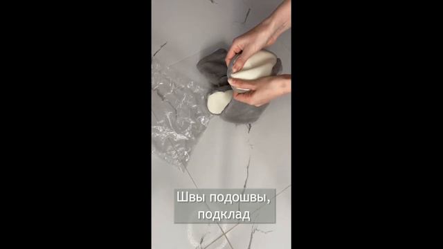 Разрез серые смотреть онлайн