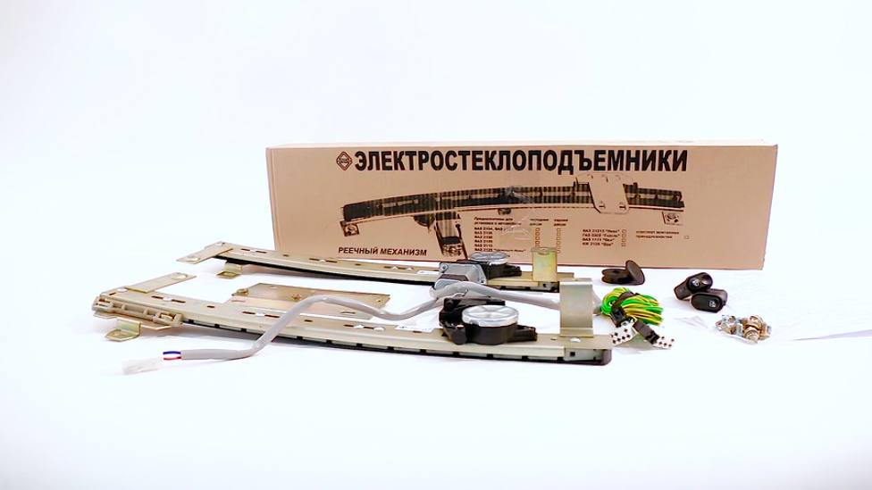 Электрические стеклоподъемники ФОРВАРД для ГАЗ-3110 в задние двери. Обзор комплекта смотреть онлайн