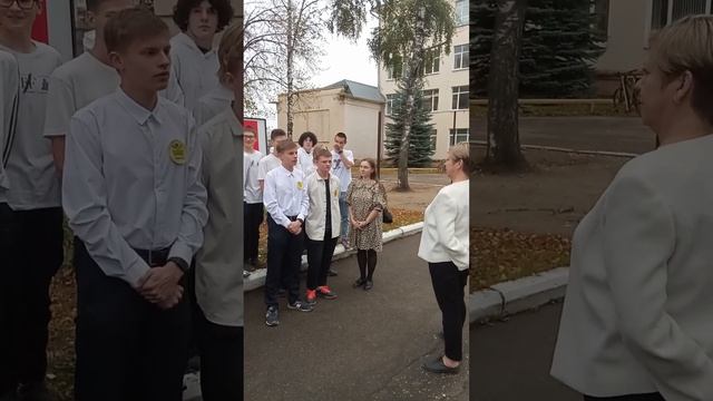 День среднего профессионального образования смотреть онлайн