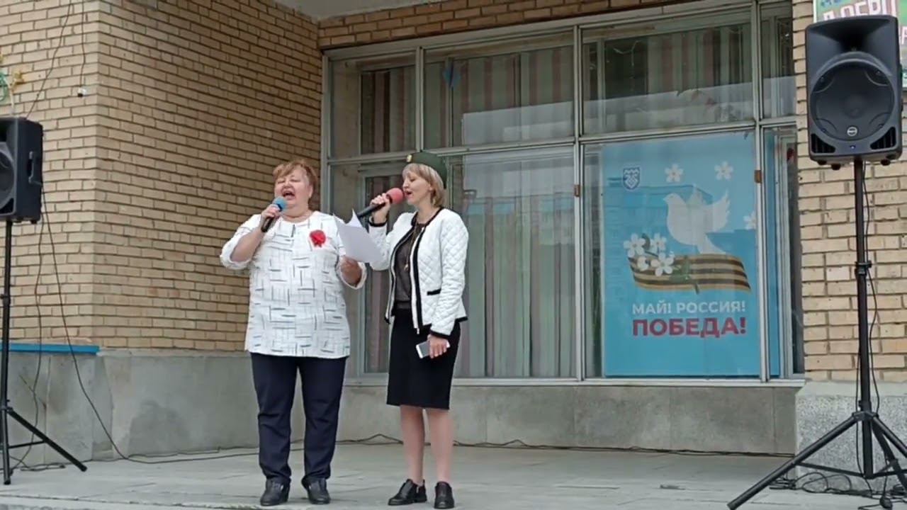 2023 Землянка ДДЮТ 6 мая смотреть онлайн