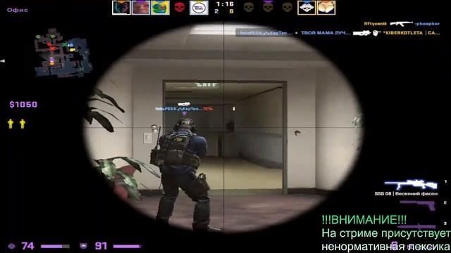 ?STREAM CSGO✔️С НАСТУПАЮЩИМ ДРУЗЬЯ! ?ПОСЛЕДНИЙ СТРИМ 2021 смотреть онлайн