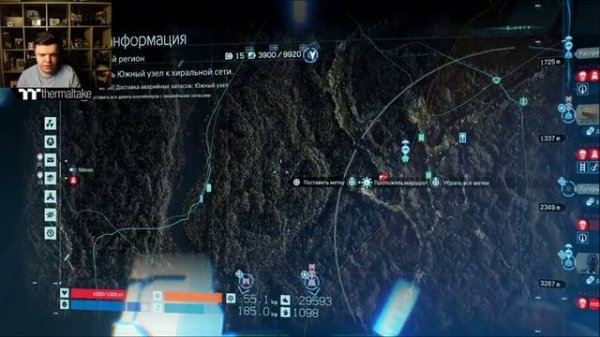 Стрим: Death Stranding #6 - Делаем лучший трюк и идём к Косплеерше