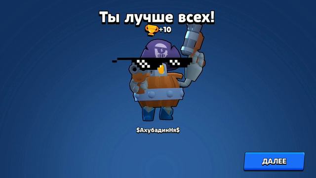 Пивная Бочька смотреть онлайн