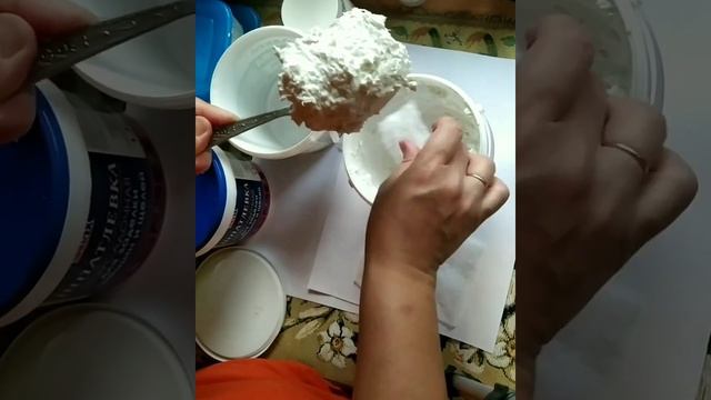 Мой рецепт текстурной пасты