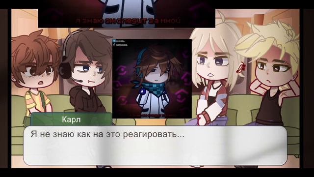 • Реакция Последняя реальность на Лололошку [Карл, Дилан, Престон, Брендон] • смотреть онлайн