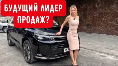 Новости автомобильной индустрии