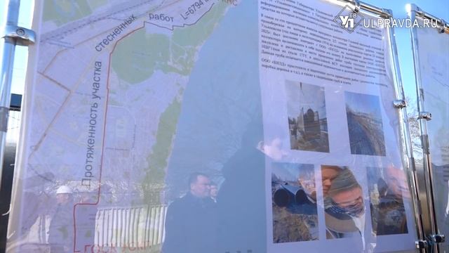 Миллиард – в коллектор. Что ремонтируют по ночам на проезде Нефтянников смотреть онлайн