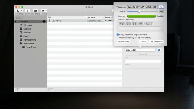 Как обезопасить свои пароли? Как и где правильно хранить пароли? смотреть онлайн
