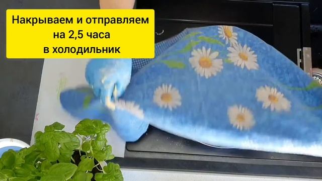 Рогалах Бекицер -рогалики с маком смотреть онлайн