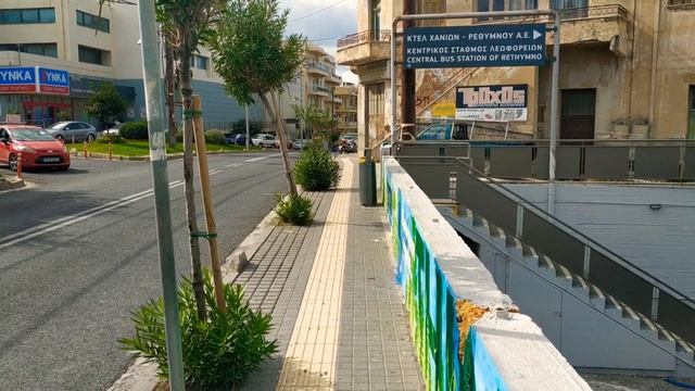 CRETE (KRETA) Rethymno - The BUS STATION and Sport stadium area смотреть онлайн