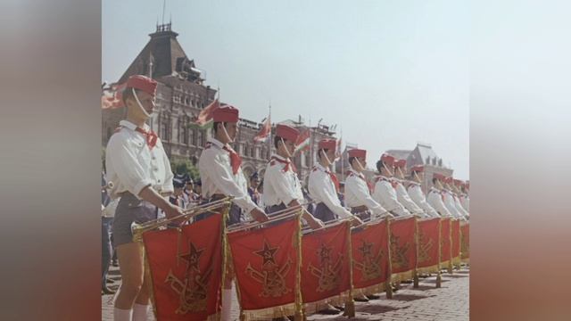 Пионерский горн смотреть онлайн