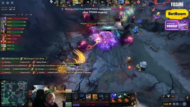 НС В ШОКЕ ОТ ТАКОЙ ЭПИЧНОЙ ИГРЫ! StoRm vs Nemiga Gaming The International 2023 — Квалификации смотреть онлайн