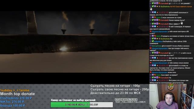 Прохождение Clock Tower 3 [PS2] #3 Босс Раш