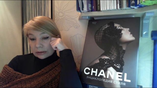 Современное вязание.