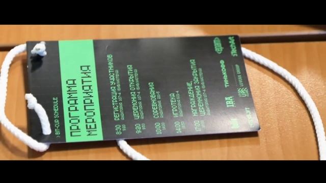 День открытых дверей ФКСиС 2022