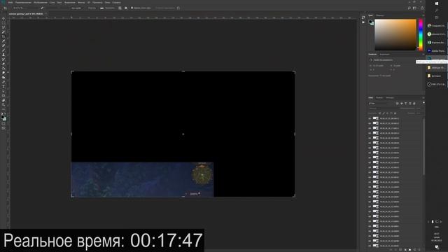 ВСЕ ЛОКАЦИИ ● Corepunk Alpha смотреть онлайн