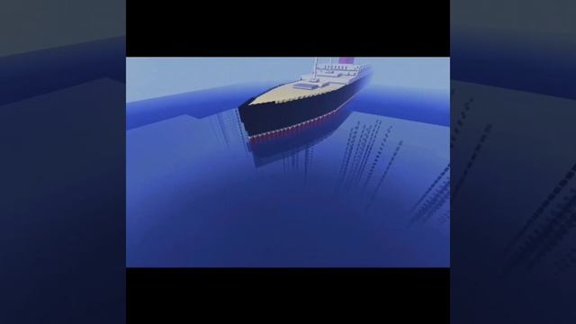 Карпатия⚓?