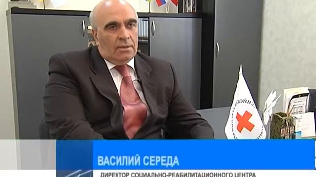 Санкт-Петербургский Красный Крест. 24.05.12 смотреть онлайн