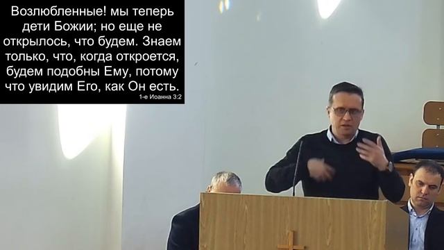 03.03.2024 Воскресное служение (утро) в церкви "Ковчег" г.Волковыска смотреть онлайн