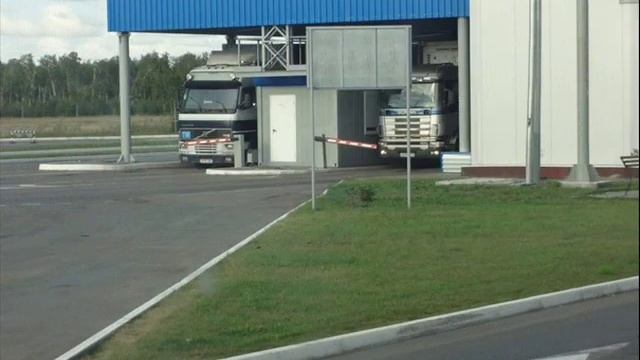 Трофим-Дальнобойная!!! смотреть онлайн