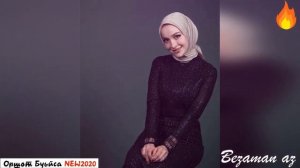 Айна Гетагазова Оршот Буьйса Новинка 2021?