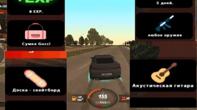 КАК ПОЛУЧАТЬ КРУТЫЕ ПРИЗЫ С БРОНЗОВЫЙ РУЛЕТКИ В BlACK RUSSIA.