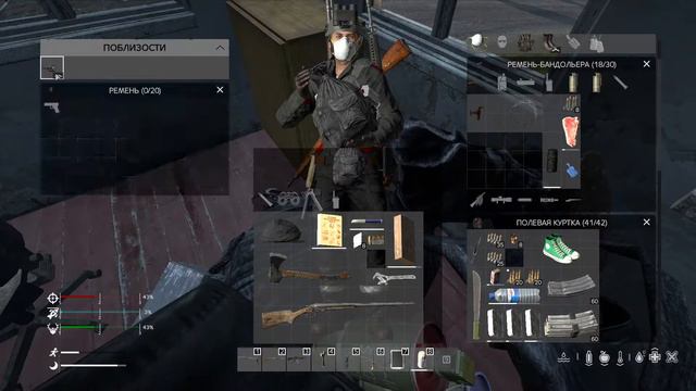 WGB-TeaM DayZ RP как хорошо когда у тебя 3 выходных ))) смотреть онлайн