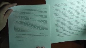 Как составить претензию официальному дилеру, на гарантийный ремонт автомобиля.