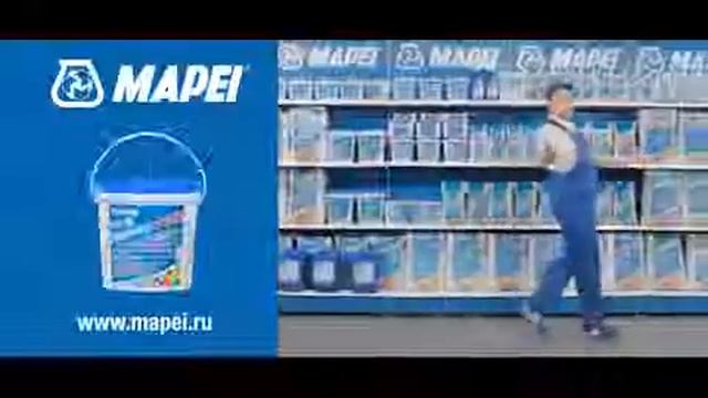 Затирки MAPEI смотреть онлайн