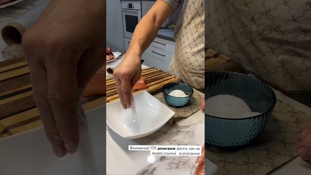 Солим форель - просто! смотреть онлайн