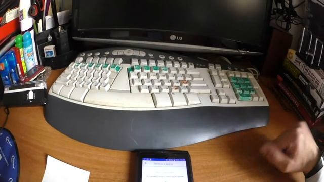 Запись к врачу через госуслуги сложнее чем кажется смотреть онлайн