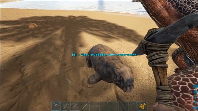 ARK:Survival Evolved(Solo) e4 Новое начало.(Я.Бродяга.) смотреть онлайн