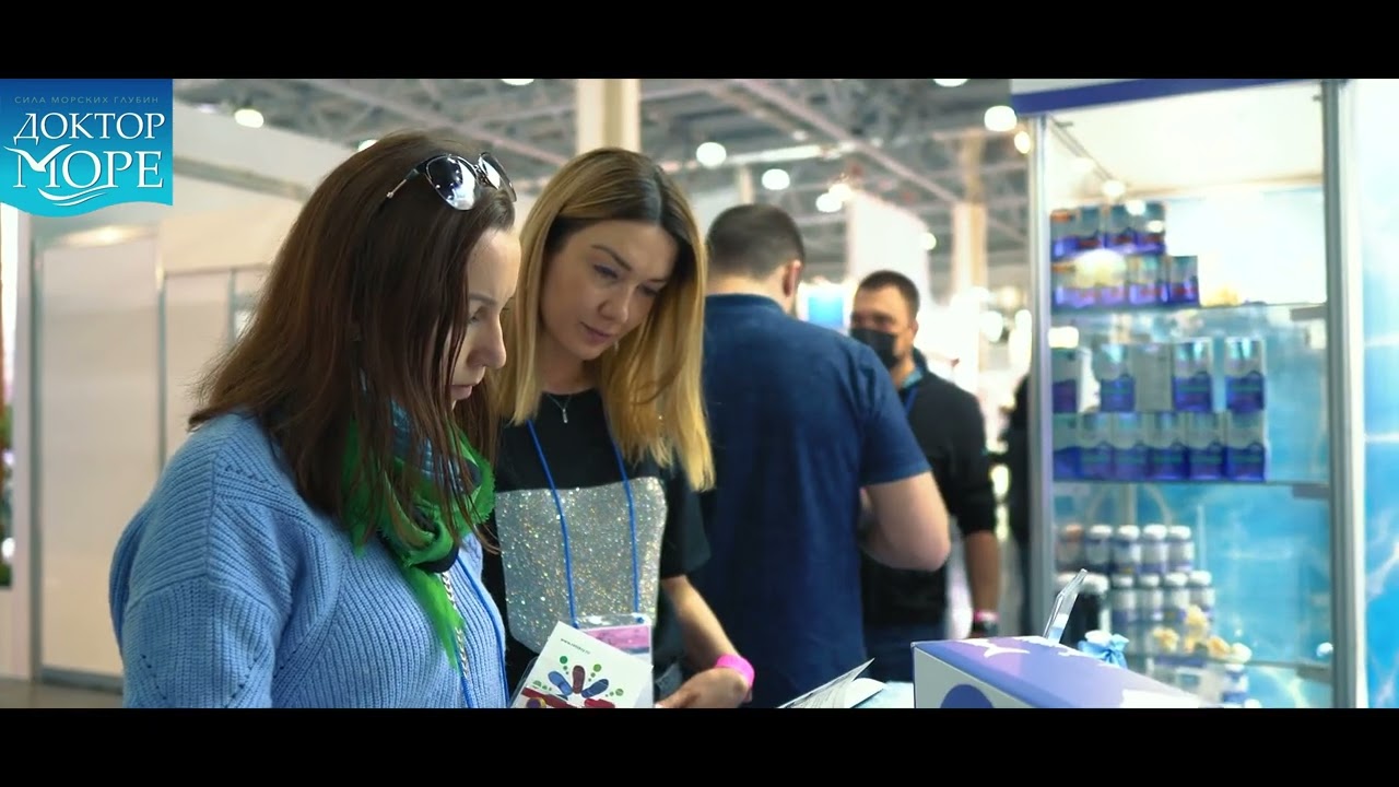 Интершарм 2021. Доктор море.