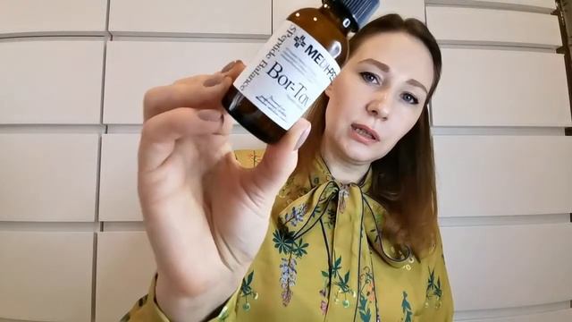 Пустые баночки за октябрь 2021. Только бюджетная косметика и бытовая химия. И 1 шоколадка))) смотреть онлайн